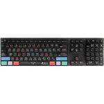 ASK Video Digidesign Pro Tools Keyboard Cover