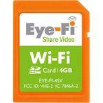 Eye-Fi 4GB Share Wireless SD Memory Card
