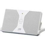 JVC SPA120 Ultra Portable Speaker (White)