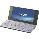 Sony VAIO P VGN-P530H/G Lifestyle PC Computer (Emerald Green)