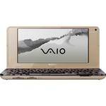 Sony VAIO P VGN-P688E/N Lifestyle PC Computer (Gold)