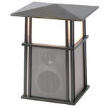 Acoustic Research AW850 Wireless Outdoor Lantern Speaker with Lamp