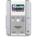 Panasonic VW-PT2ZP 40GB Battery-Operated Hard Drive for AG-HSC1U