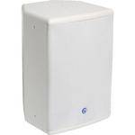 Atlas SM12SUB70 12" Passive 70V / 8 Ohm Subwoofer Speaker (White)