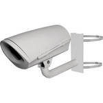American Dynamics 3.5-8mm A/I COLOR w/INDOOR HSG/POLE MT