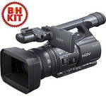 Sony HDR-FX1000 Handycam HDV Camcorder Kit