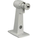 American Dynamics CAMERA 7.5" ADJ WALL MT - NON-MTL/GREY