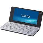 Sony VAIO P VGN-P720K/Q Lifestyle PC Computer (Onyx Black)