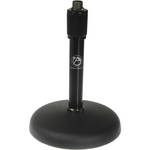 Atlas DS-7E - Desk Stand