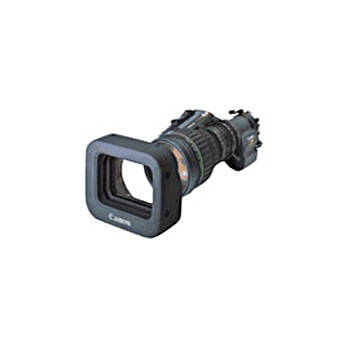 Canon IS-20B II Optical Image Stabilizer