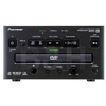 Pioneer Industrial DVD Video Player
