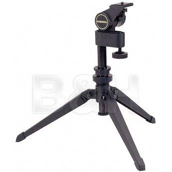Bushnell Shooter Stand Tripod