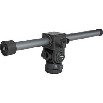 Cullmann 3060 Extension/Macro Geared Lateral Side Arm