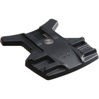 Nikon AS-19 - Pedestal Speedlight 