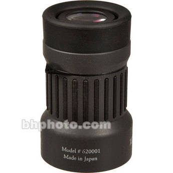 Bushnell Universal Doubler
