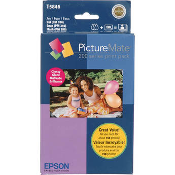 B&H Photo Video Coupons