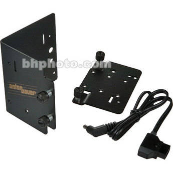 JVC ABFSKIT1 Accessory Bracket