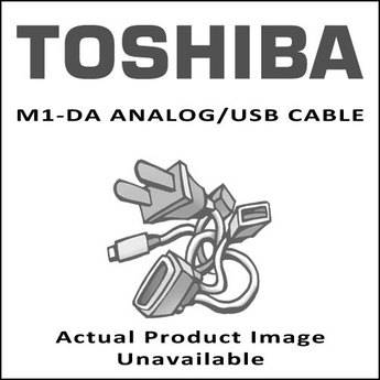 Toshiba TSB-DVI-A DVI Cable