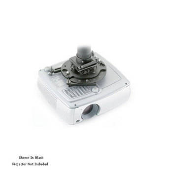 Advance UPM-1W Universal Projector Mount (White)