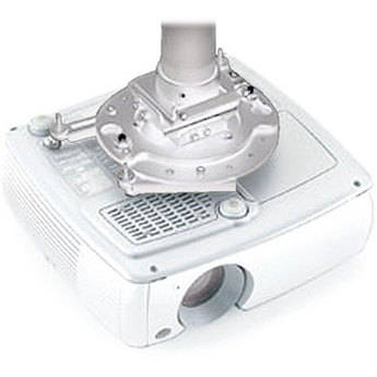 Advance UPM-1CW Universal Projector Mount (White)