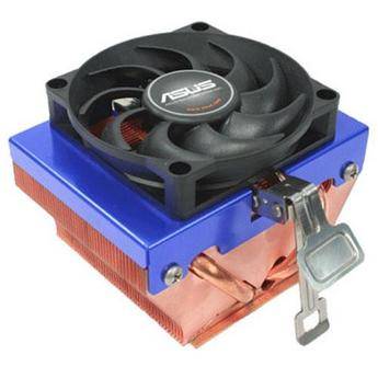 ASUS X-MARS K8P1 - Cooler de Processador
