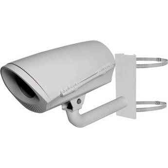 American Dynamics 2.8-12mm A/I B/W w/OUTDOOR HSG/POLE MT
