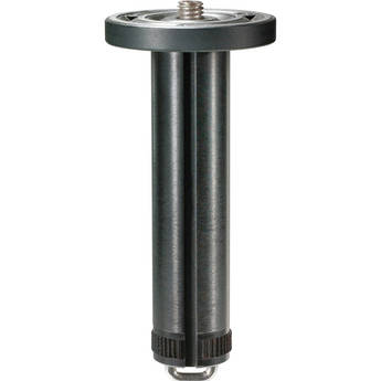Giottos MTC 281 Short Center Column for MT 92 & MT 82 Tripods