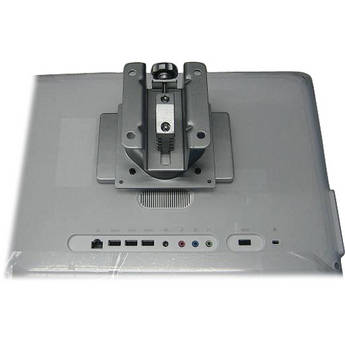 ASUS WALL MOUNT KIT f/EEETOP 1602