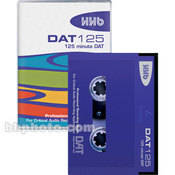 HHB DAT Tape