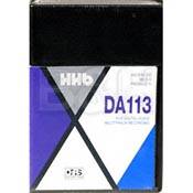 HHB DA113 DTRS Tape