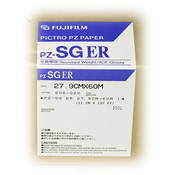 Fujifilm PZ-SG ER 11" Glossy Receiver Paper (197