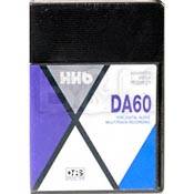 HHB DA60 DTRS Tape