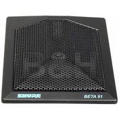 Shure BETA91 - Cardioid Condenser Kick Drum Mic