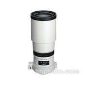 Mamiya 300mm f/4.5 APO LENS for 645-AF
