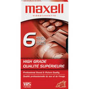 Maxell HG-T120 VHS Video Cassette