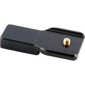 Custom Brackets Flash Mounting Plate FQ