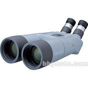 Kowa Bin�culo Highlander 32x82 com Vidro de Fluorita