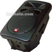 JBL EON15P-1 Two-Way Powered PA Speaker - (Single)