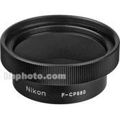 Nikon F-CP880 Fieldscope Digiscoping Attachment for the Coolpix 880