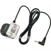 Sony RM-VD1 Control L Wired remote control