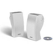Bose 251 Speaker - Pair - White