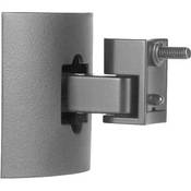 Bose UB-20 Wall/Ceiling Bracket (Silver)