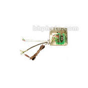 Vutec R12V-U - 12V Vutec Projector Screen Accessories