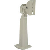 EverFocus BA-05 12" Aluminum Mounting Bracket