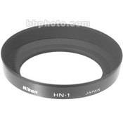 Nikon HN-1 Lens Hood