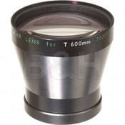 Nikon Rear Lens Unit ONLY - 600mm