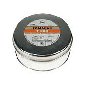 Foma Fomapan Creative 200 35mm Black and White Print (Negative) Film