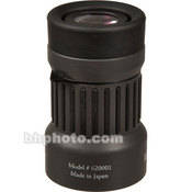 Bushnell Universal Doubler