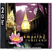 Big Fish Audio Sample CD: Amazing Thailand (Audio, WAV, Rex and ACID)