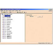 Bosch KBD-SFTCFG IntuiKey Configuration Software